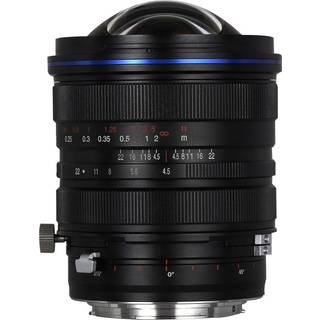 LAOWA 15mm f/4.5 Zero-D Shift Pentax K
