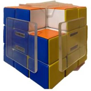 Rubik: Logikspil