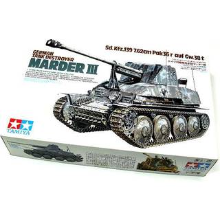 TAMIYA 1/35 MARDER III GERMAN TANK DESTR