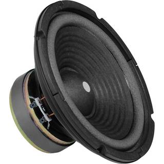 8'' højttaler - SP-90 - MONACOR