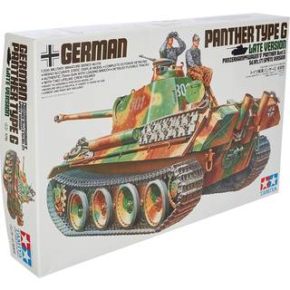 Tamiya Panther Type G 'Late Version' [Levering: 1-2 dage]