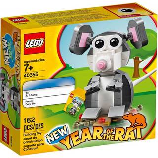 Year of the Rat (40355)