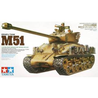 1/35 M51