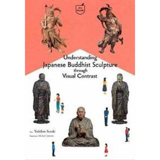 Understanding Japanese Buddhist Sculpture through Visual Comparison
