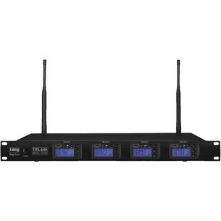 Monacor Stage Line TXS-646