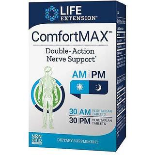 ComfortMax - 30 AM + 30 PM vegetariske faner