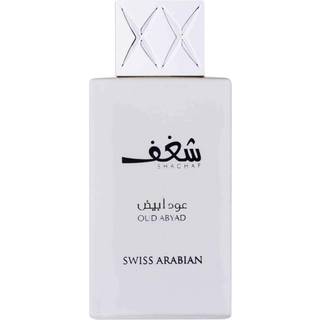 Swiss Arabian Samlinger Shaghaf Oud AbyadEau de Parfum Spray 75 ml (3.893,00 kr / 1 l) - 75 ml