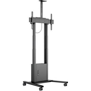 MULTIBRACKETS M Motorized Floorstand Incl cabinet & camerashelf 120kg