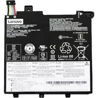 LENOVO 30Wh 7.6V laptop battery for