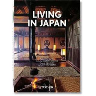 Living in Japan - 40 series