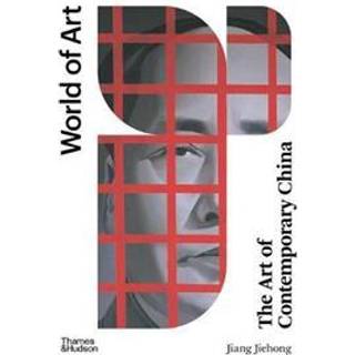The Art of Contemporary China