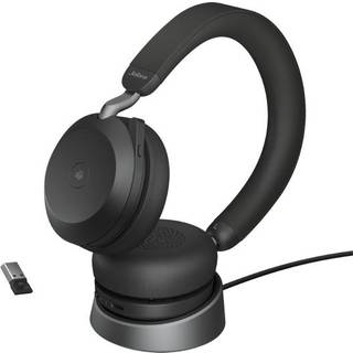 JABRA Evolve2 75 Link380a MS Stereo Blk