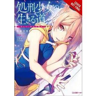 The Executioner and Her Way of Life, Vol. 1