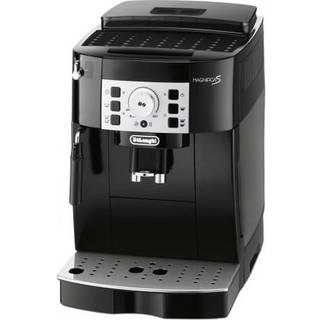 Delonghi ECAM22.112.B Magnifica S espressomaskine ➞ På lager - klar til levering og afhentning