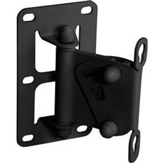 Omnitronic Wall Bracket for ODP-208 black TILBUD NU