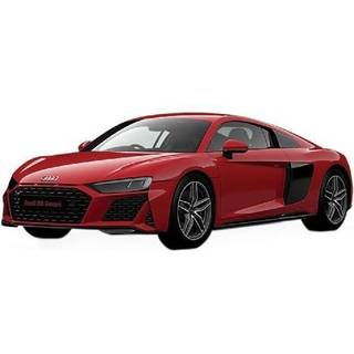 Airfix Quickbuild Modelbil Audi R8 Coupe