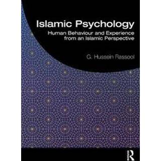 Islamic Psychology