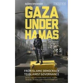 Gaza Under Hamas