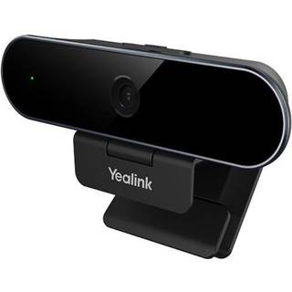 UVC20 fixed 1080p USB webcamera for desktop use