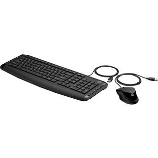 HP Pavilion 200 tastatur og mus (sort)