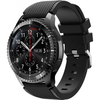 Sport Armbånd Samsung Gear S3 Frontier - Classic (Beige)