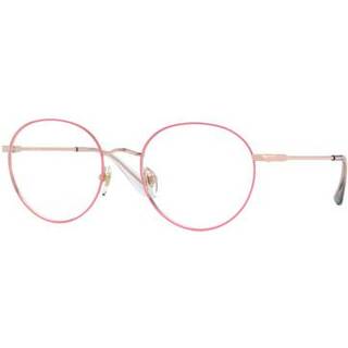Frames Vogue VO4177 5075