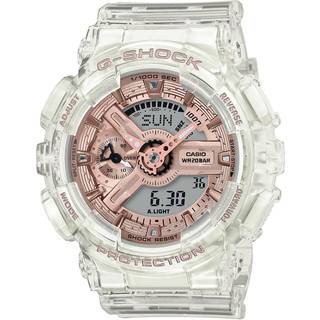 Casio GMA-S110SR-7AER G-Shock LCD/Resinplast Ø45.9 mm