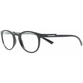Frames Dolce & Gabbana DG5063 2525