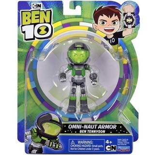 Ben 10 Omni-Naut Armor Ben Tennyson