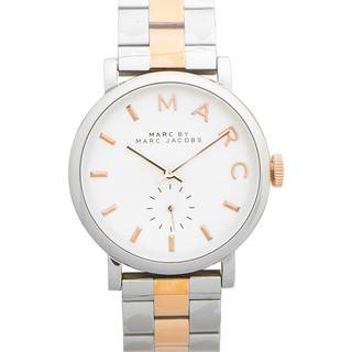 Elegant Kvinders Marc Jacobs Ur MBM3312