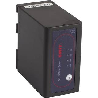 SWIT S-8845 BATTERY CANON BP 47WH