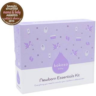 Kokoso Baby Newborn Essential Kit