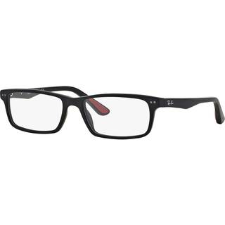 Ray-Ban RX5277 - 2077