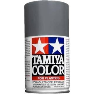 Tamiya - TS-66 - IJN Gray (Kure) (Flat) - Spraymaling - 100 ml