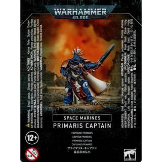 Games Warhammer 40K Space Marines Captain