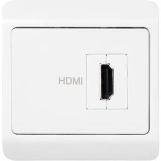 LK OPUS 66 HDMI-udtag 1 modul, hvid