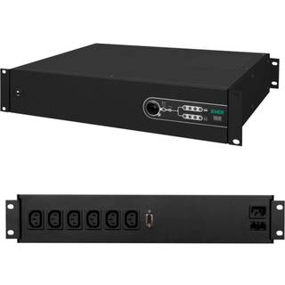 SINLINE 1200 USB HID