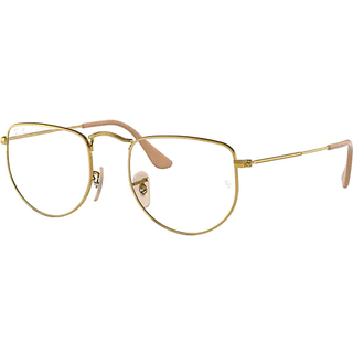 Ray-Ban RX3958V Elon 3120 50 Briller Mænd Brun - Antique Copper - 50mm