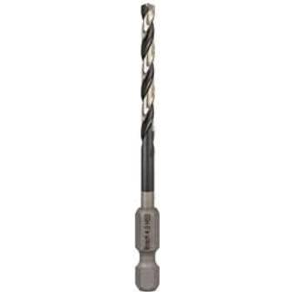 Bosch Metalbor HSS Impact 4mm - 2608577052 ✓ På lager - klar til levering og afhentning