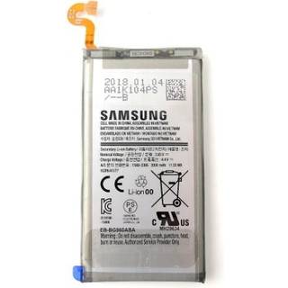 Samsung battery - Li-Ion