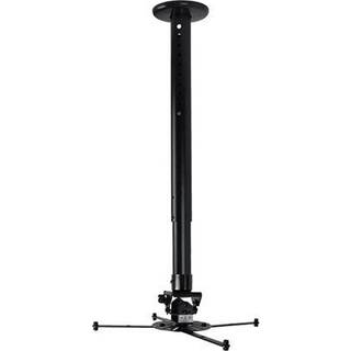 XL Projector Ceiling Mount