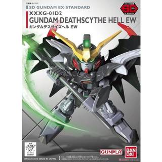SD Gundam EX Standard Deathscythe Hell EW