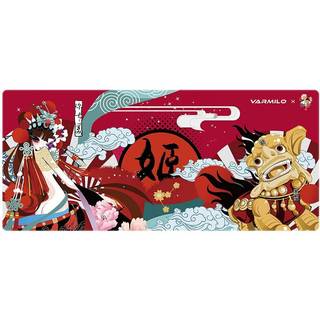 Varmilo Consort Yu Beijing Opera Musemåtte XL