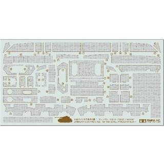 1/48 Panzer IV H Zim Sheet