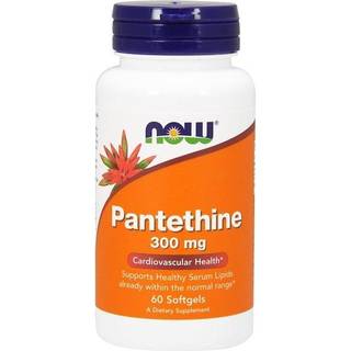 Pantethin, 300 mg - 60 bløde kapsler