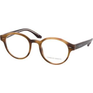 Frames Giorgio Armani AR7196 5734