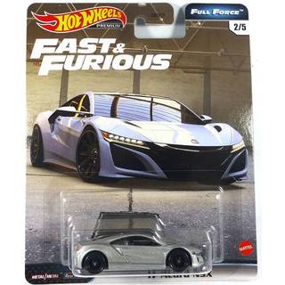 Hot Wheels Fast & Furious - '17 Acura NSX