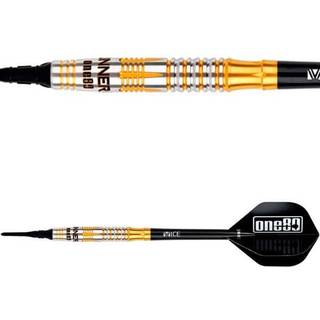 Lourence "The Gunner" Ilagan Softdart 90% 18 gram