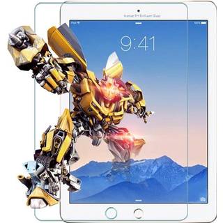Insmat Brilliant Glass - screen protector