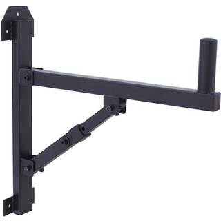 Omnitronic Wall-Mounting N for Speakers vægmontering højttalere montering til